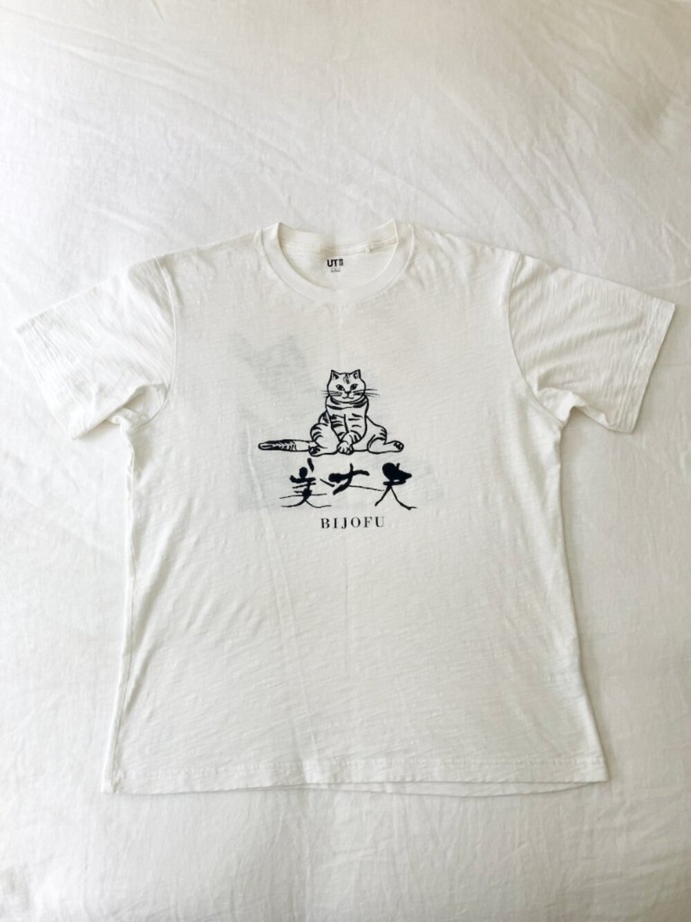 UNIQLO Sake Collection BIJOFU Graphic T-shirt L Unisex Tabby Cat Japanese